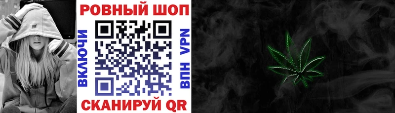 Купить Кокаин  МЕФ  Гашиш  СОЛЬ  Марихуана  Мариинск