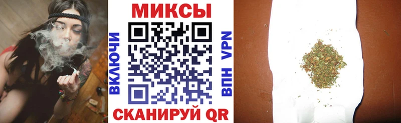 Бутират 99%  Купить  Мариинск 