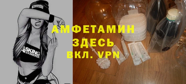 COCAINE Верхний Тагил