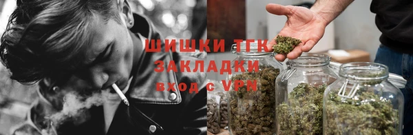 COCAINE Верхний Тагил