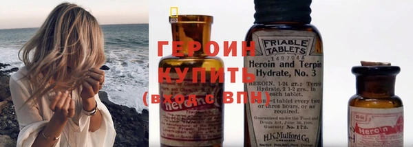 прущая мука Верея