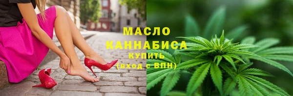 COCAINE Верхний Тагил