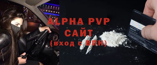 амфетамин Верхнеуральск