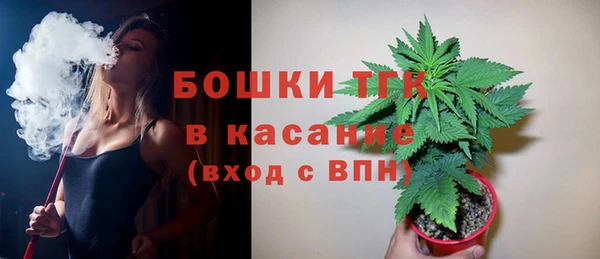 амфетамин Верхнеуральск