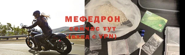 амфетамин Верхнеуральск