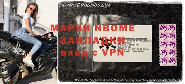 прущая мука Верея