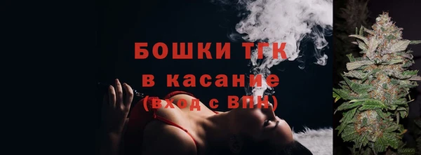 COCAINE Верхний Тагил