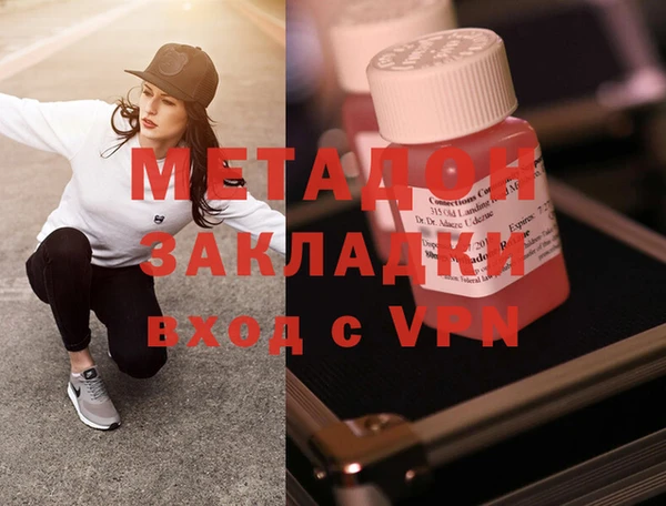 прущая мука Верея