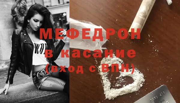 амфетамин Верхнеуральск