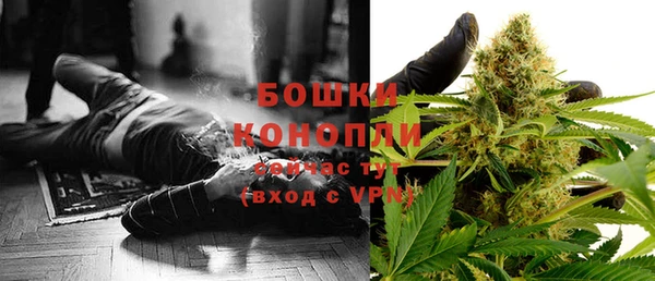 амфетамин Верхнеуральск