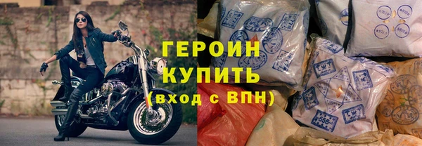 прущая мука Верея