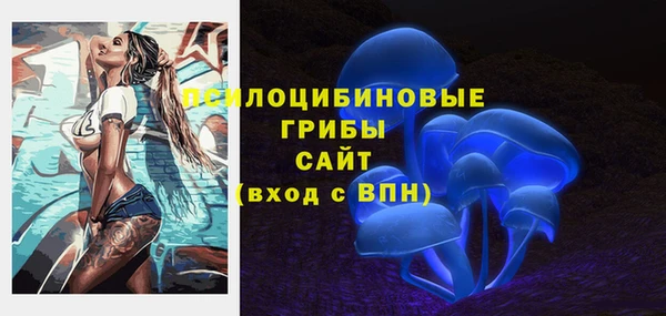 COCAINE Верхний Тагил