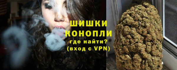 COCAINE Верхний Тагил