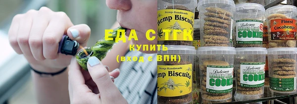 прущая мука Верея