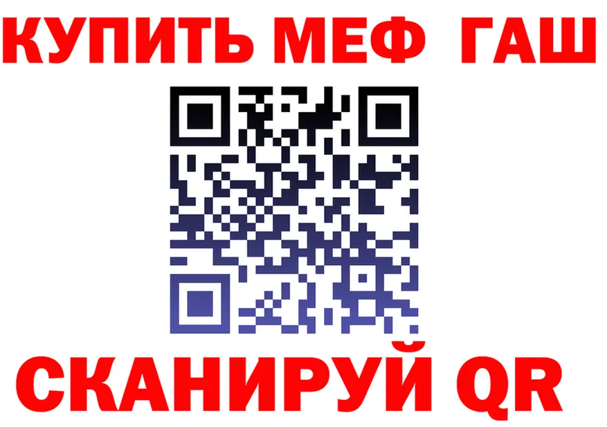 ЭКСТАЗИ круглые зеркало shop MEGA Мариинск