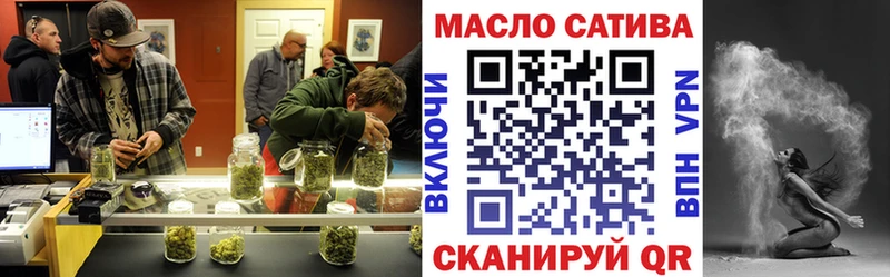 Дистиллят ТГК вейп  Купить где  Мариинск 